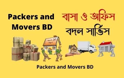 Moving Company | Packers and Movers bd