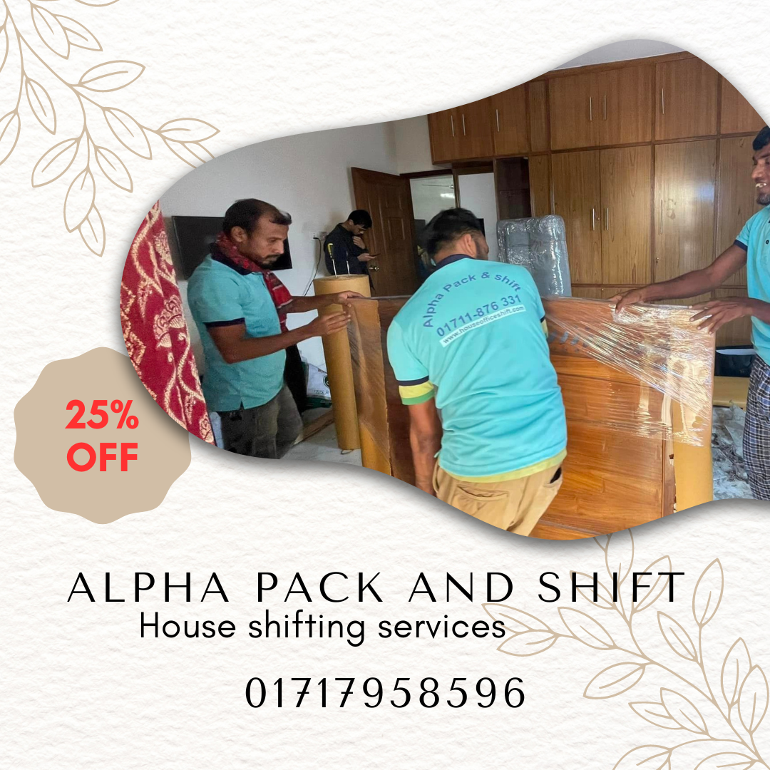 house shifting services in Chittagong